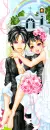 cute cuple