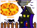 haunted house ann