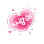 floating heart