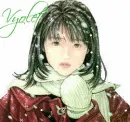 Anime Girl in the Snow (with snowfall effect)- Vyolet
