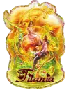 Globe Fairy Lovers - Titania 