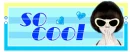SO COOL