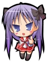kagami
