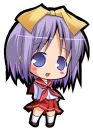 tsukasa