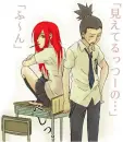 Me and Shikamaru