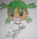 Yotsuba!