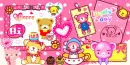 bear pink card