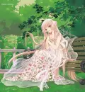 Ameda