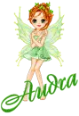 Audra - Glitter CandyFairyGreen