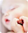 sweet baby