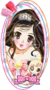 princess