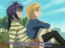 Pette and Tazusa