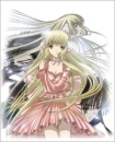 Freya and Chii