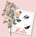 hello