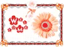 welcome