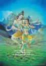 shiv shakti