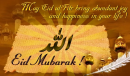 Eid Mubarak