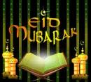 Eid Mubarak