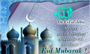 Eid Mubarak Greetings
