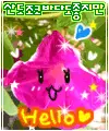 HELLO