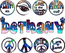 groovy peace tye dye text (bethany)