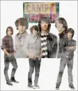 CAMP ROCK