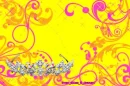 princess tiara