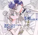 Manga Serenity and Endymion