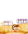young couple in love