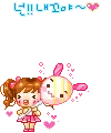 cute girl and her stuffed toy