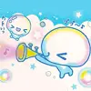 trumpet