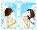 cuple