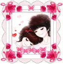 cuple