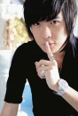 Yu Zhe