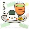 Cute Food