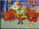spongbob dancing :]