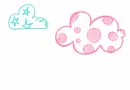 Cute rain