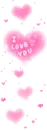 i luv u!