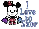 I Love to Shop