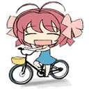 cute girl