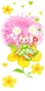 BBoguri