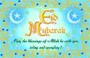 Eid Mubarak Greetings