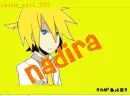 Len(KOKORO) - Name - Nadira