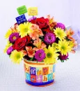 HAPPY BIRTHDAY FLOWERS