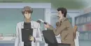Itazura na kiss