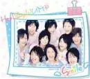 hey say jump