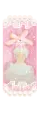 PINK BALLERINA TUTU