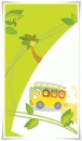 lov egg nice on d bus