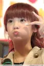 Rainie yang