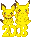 pikachu avatar